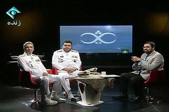 وضعیت پخش زنده برنامه «ثریا» در ماه مبارک رمضان/شعار سال ۹۸ یکی از شالوده‌های اصلی برنامه تحسین شده سیما