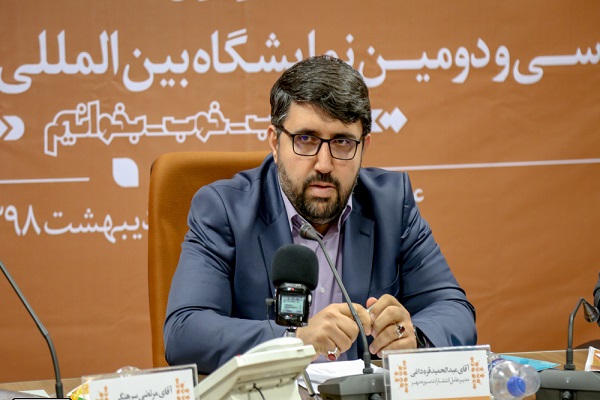 کتاب های آموزشی ضرورت چندانی به کاغذ دولتی ندارند/سوره مهر از دریافت کاغذ دولتی بی بهره نبوده است