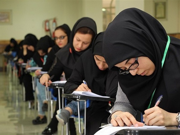 درخواست آموزش و پرورش در مورد یک کانال