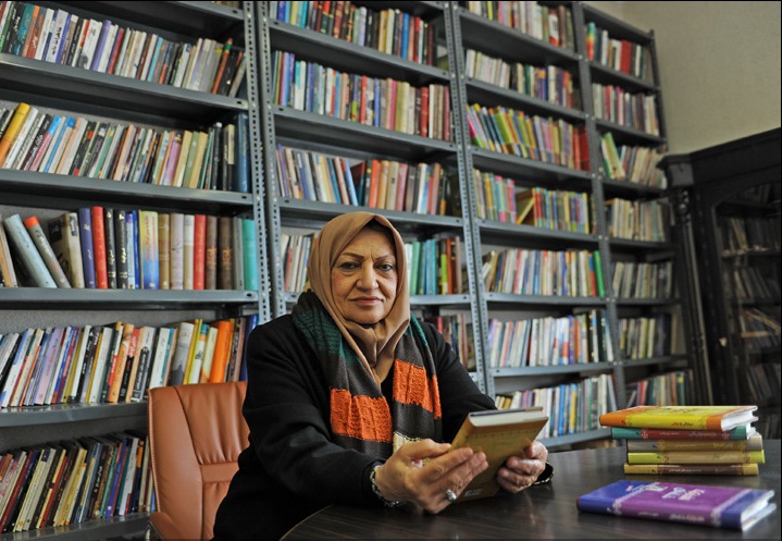 راضیه تجار ////////////////////