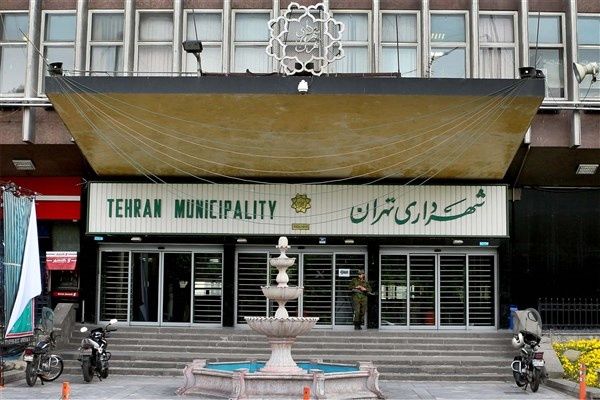 امکان ثبت درخواست غیر حضوری صدور انواع پروانه به صورت اینترنتی