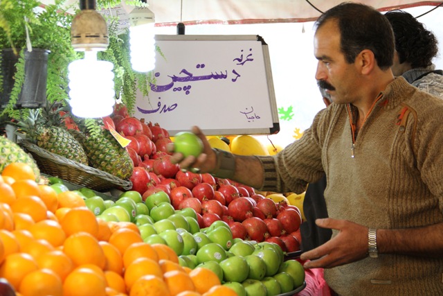 میادین و بازارهای میوه و تره بار شنبه تعطیل است
