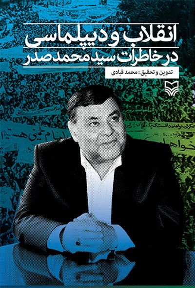کم کاری نویسندگان را باید در فضای فرهنگی، سیاسی و اقتصادی جستجو کرد