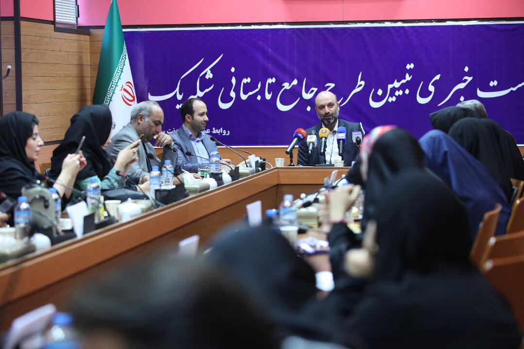 زین‌العابدین: بررسی پروسه مراحل دریافت مجوز برای کسب کار