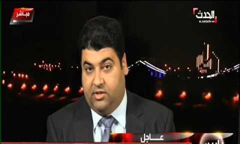 واکنش عراق به طرح تجزیه این کشور در کنگره آمریکا
