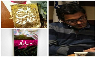 نویسنده احساس می کند کتابی که به رشته تحریر در آورده به کس دیگری تعلق دارد/ نویسندگان سلاخی می شوند