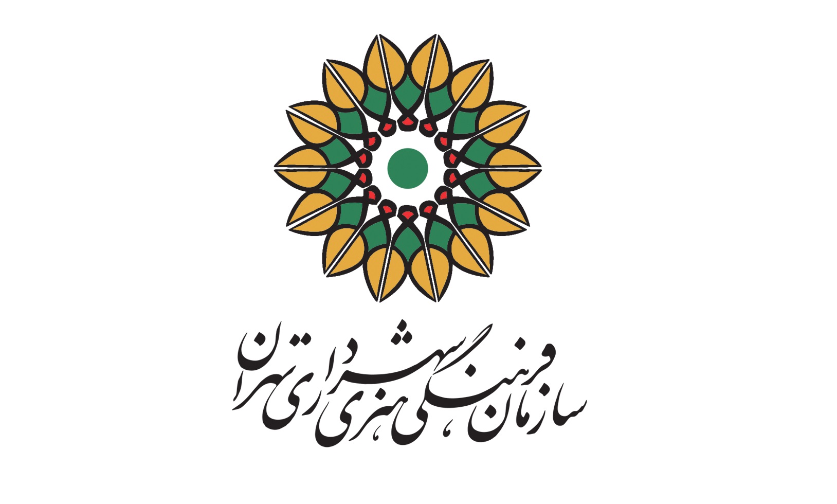 حل بخشی از مشکل بودجه سازمان فرهنگی و هنری با دستور شهردار/برگزاری برنامههای تابستانی با عنوان «روی خط زندگی»