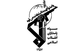 سردار شریف: سردار قاسم سلیمانی در سلامتی کامل پیگیر راهبرد آزادی قدس است