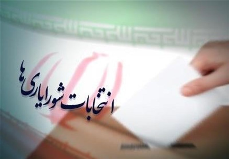 شورای شهریها در سنگر غیرقانونی شورایاری خواهند ماند یا به قانون تمکین خواهند کرد؟