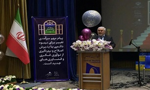 آیندهپژوهی رکن اساسی فعالیت روابط عمومیهاست آیندهپژوهی رکن اساسی فعالیت روابط عمومیهاست