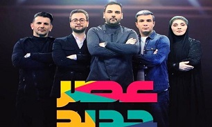 عصرجدید با بیش از ۶۷ درصد مخاطب صدرنشین شد