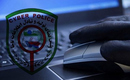 برداشت غيرمجاز از حساب دختر دانشجو به علت سهل انگاری