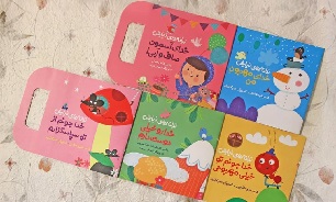 لزوم نگاه روانشناسانه در کتب کودک و خردسال/افزایش قیمت، کودکان را هم از کتاب دور کرده است