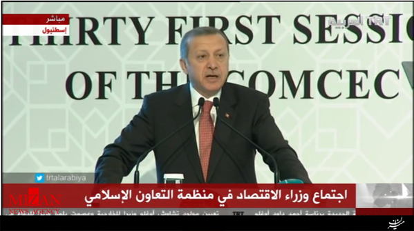 سخنرانی اردوغان آغاز شد