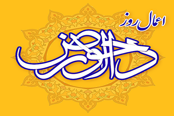 تیتر تیتر