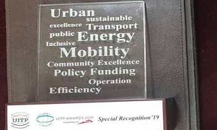 تقدیر UITP از شرکت بهره برداری مترو