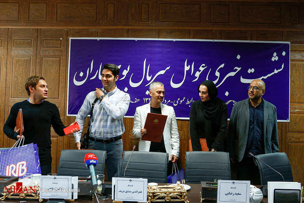 معظمی: «بوی باران» تلاش داشت مشکلات جامعه را به زبانی ساده بیان کند/خداوردی: تلاش کردم با لهجه نقش را شیرینتر و متفاوتتر کنم معظمی: «بوی باران» تلاش داشت مشکلات جامعه را به زبانی ساده بیان کند/خداوردی: تلاش کردم با لهجه نقش را شیرینتر و متفاوتتر کنم