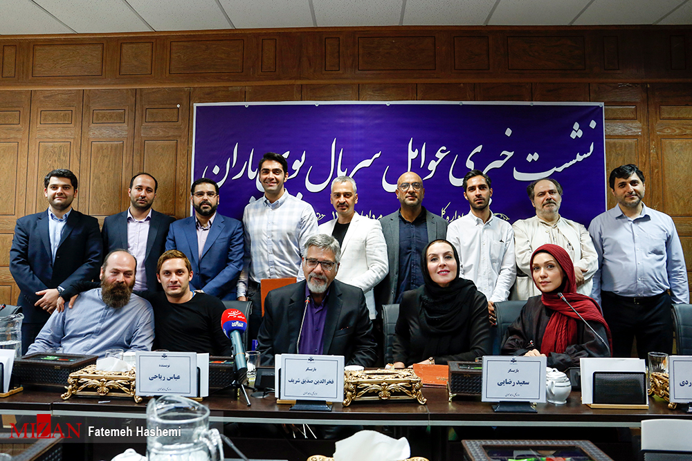 معظمی: «بوی باران» تلاش داشت مشکلات جامعه را به زبانی ساده بیان کند/خداوردی: تلاش کردم با لهجه نقش را شیرینتر و متفاوتتر کنم معظمی: «بوی باران» تلاش داشت مشکلات جامعه را به زبانی ساده بیان کند/خداوردی: تلاش کردم با لهجه نقش را شیرینتر و متفاوتتر کنم