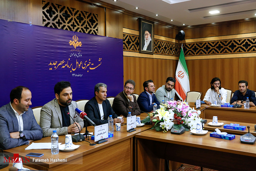 علیخانی: به نفر اول تا پنجم فینال «عصر جدید» اعتبارات تخصصی ارائه میدهیم علیخانی: به نفر اول تا پنجم فینال «عصر جدید» اعتبارات تخصصی ارائه میدهیم