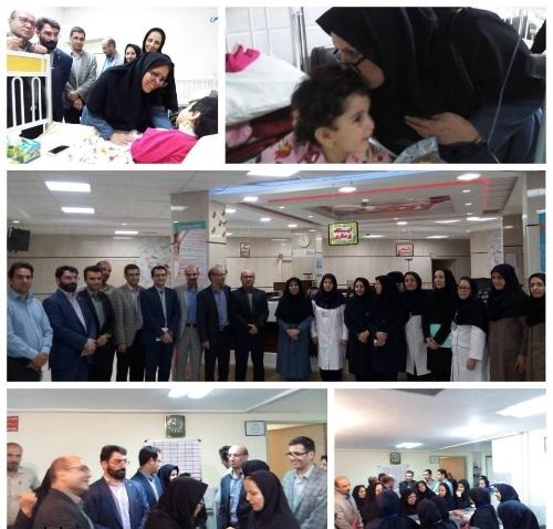 ازدید شبانه معاون پرستاری وزارت بهداشت از مراکز آموزشی درمانی شهرکرد ازدید شبانه معاون پرستاری وزارت بهداشت از مراکز آموزشی درمانی شهرکرد