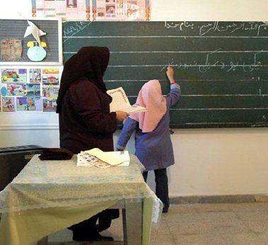 دریاقت شهریه برای آموزش الکترونیک در الگوی آموزش و پرورش تعریف نشده