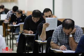 زمان ثبت نام آزمونهای ارشد سراسری، آزاد و پیام نور اعلام شد زمان ثبت نام آزمونهای ارشد سراسری، آزاد و پیام نور اعلام شد