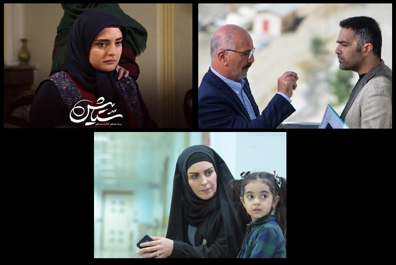 تنوع، جذابیت و آگاهی رسانی در سریال‌های دهه دوم ماه محرم