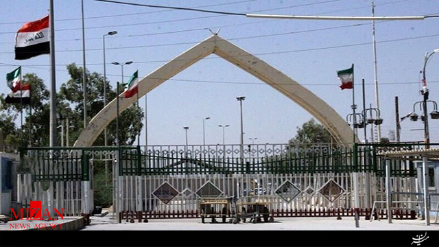 وضعیت تردد زائران اربعین از مرز خسروی