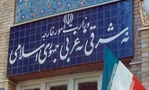 بیانیه وزارت خارجه ایران در پی ناآرامی های اخیر در چند شهر عراق