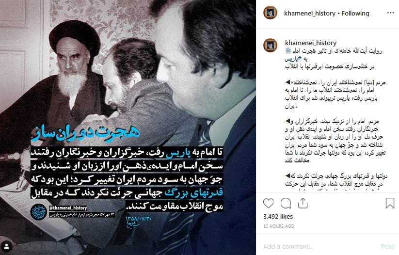 تت