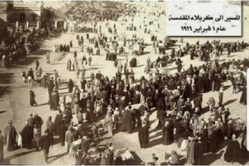 راهپیمایی اربعین در یک قرن قبل راهپیمایی اربعین در یک قرن قبل