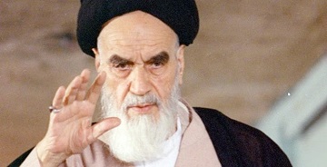 ۱۴ مهر ۱۳۵۲؛ صدور اعلامیه‌ امام خمینی(ره) به دول و ملل اسلامی