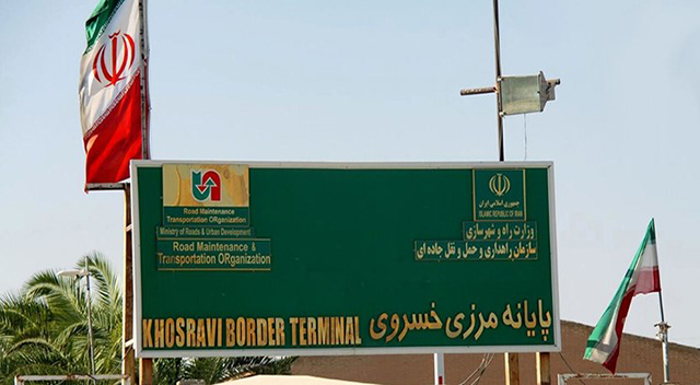 عبور نخستین گروه زائران اربعین از مرز خسروی