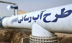 افتتاح پروژه آب‌رسانی بیرجند با حضور جهانگیری