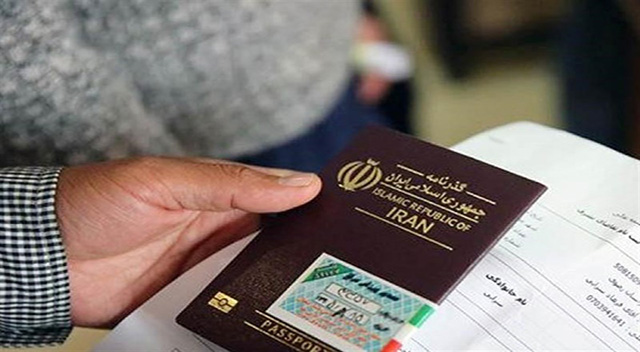 اقامت بیشتر از ۳۰ روز در عراق برای زائران ایرانی جریمه و منع سفر مجدد را در پی خواهد داشت اقامت بیشتر از ۳۰ روز در عراق برای زائران ایرانی جریمه و منع سفر مجدد را در پی خواهد داشت