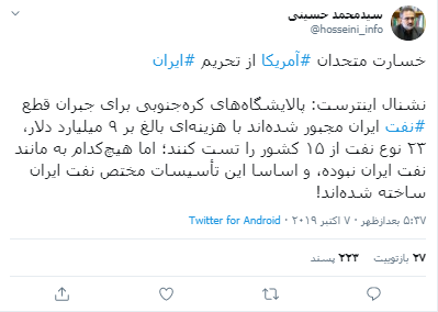 مم