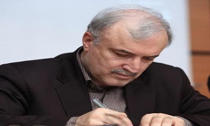 سرپرست دانشگاه علوم پزشکی شهید بهشتی منصوب شد سرپرست دانشگاه علوم پزشکی شهید بهشتی منصوب شد