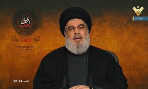 سخنرانی سیدحسن نصر الله، به مناسبت به اربعین حسینی سخنرانی سیدحسن نصر الله، به مناسبت به اربعین حسینی