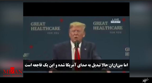 تبدیل CNN به صدای آمریکا فاجعه است! تبدیل CNN به صدای آمریکا فاجعه است!