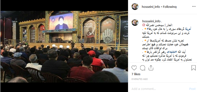 آمریکا قابل اعتماد نیست آمریکا قابل اعتماد نیست