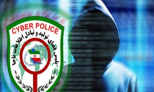 تماس شماره‌های ناشناس خارجی ترفندی برا کلاهبرداری