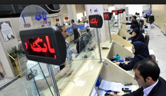 انواع مطالبات بانکی را بشناسید