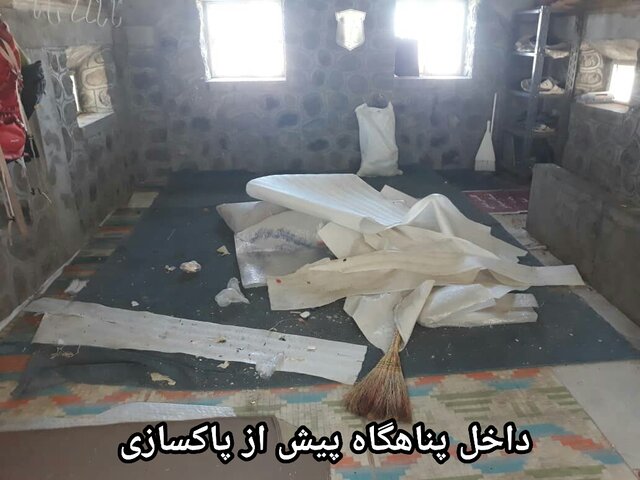پاک سازی کوه دماوند+عکس پاک سازی کوه دماوند+عکس