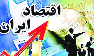 خروج از رکود در ۲۰۲۰