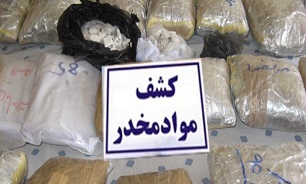 بیش از ۲ تن مواد مخدر در خاش کشف شد