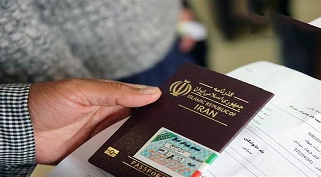 هشدار پلیس به سوئ استفاده از گذرنامه زائران اربعین هشدار پلیس به سوئ استفاده از گذرنامه زائران اربعین