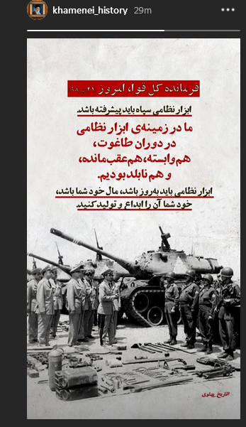 تت تت