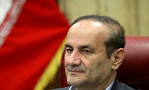 استان ایلام