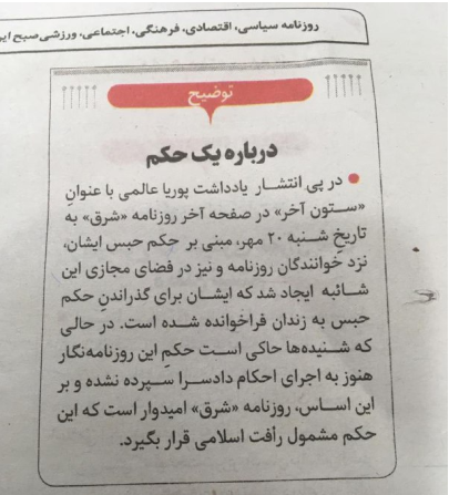 دستپاچگی برای هجمه به قوه قضاییه/ تاجزاده باز هم قبل از تحقیق توییت زد دستپاچگی برای هجمه به قوه قضاییه/ تاجزاده باز هم قبل از تحقیق توییت زد