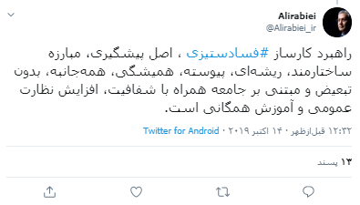 نن نن